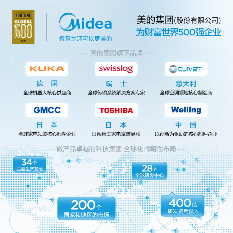 详情图片_01.jpg