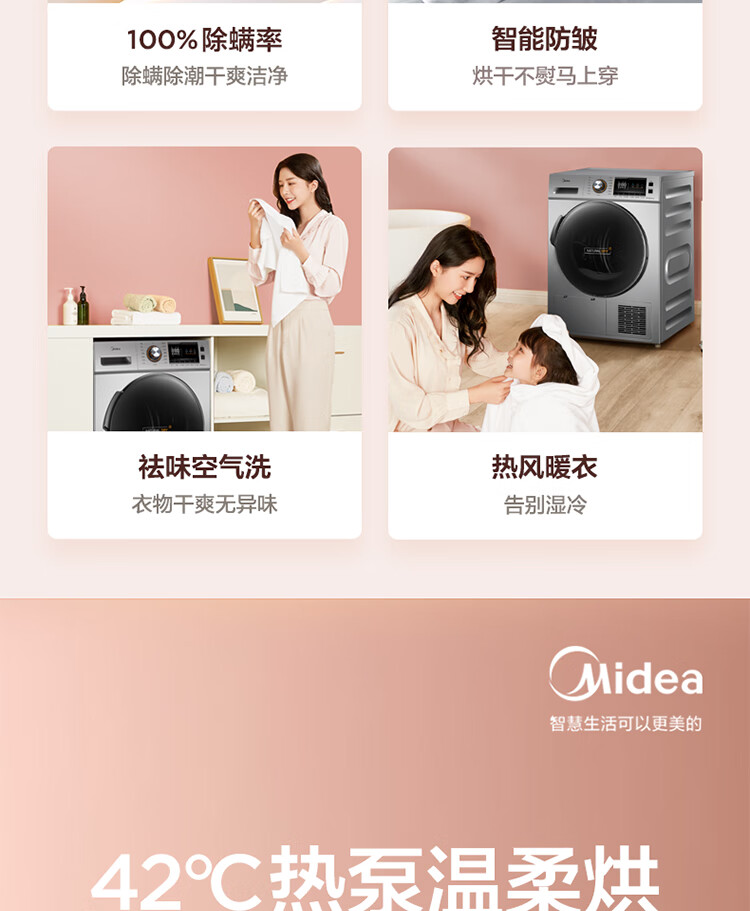 详情图片_03.jpg