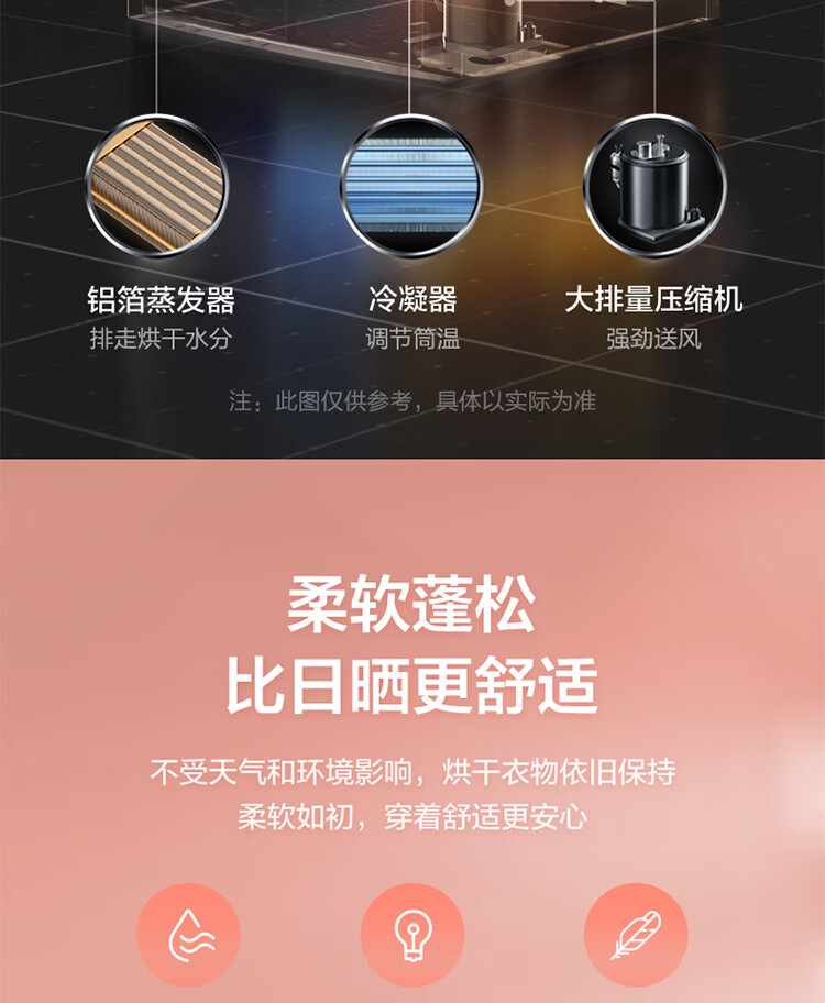 详情图片_09.jpg