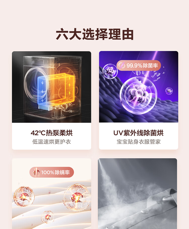 详情图片_02.jpg