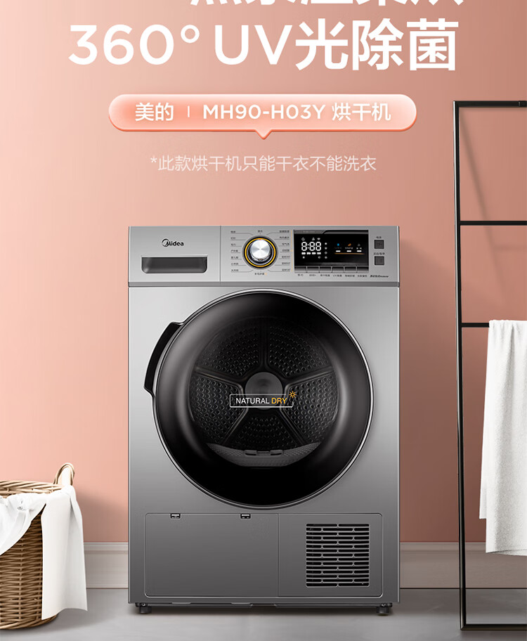 详情图片_04.jpg