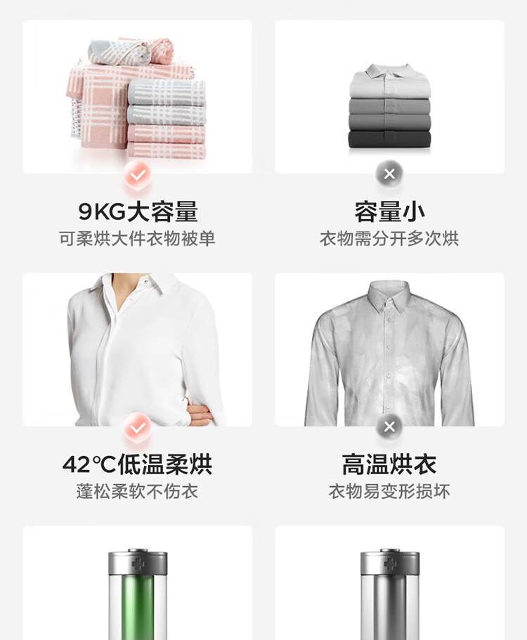 详情图片_06.jpg