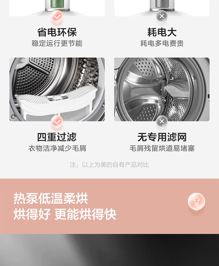 详情图片_07.jpg