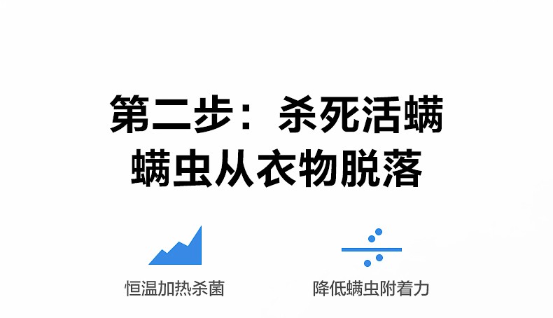 详情图片_10.jpg