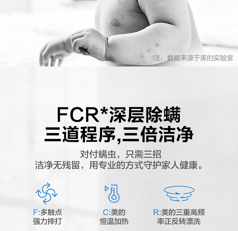 详情图片_06.jpg