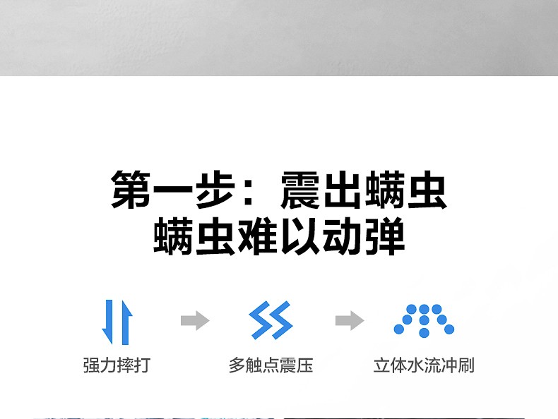 详情图片_08.jpg