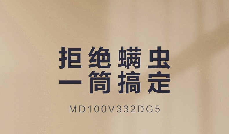 详情图片_02.jpg