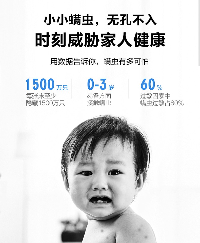 详情图片_05.jpg