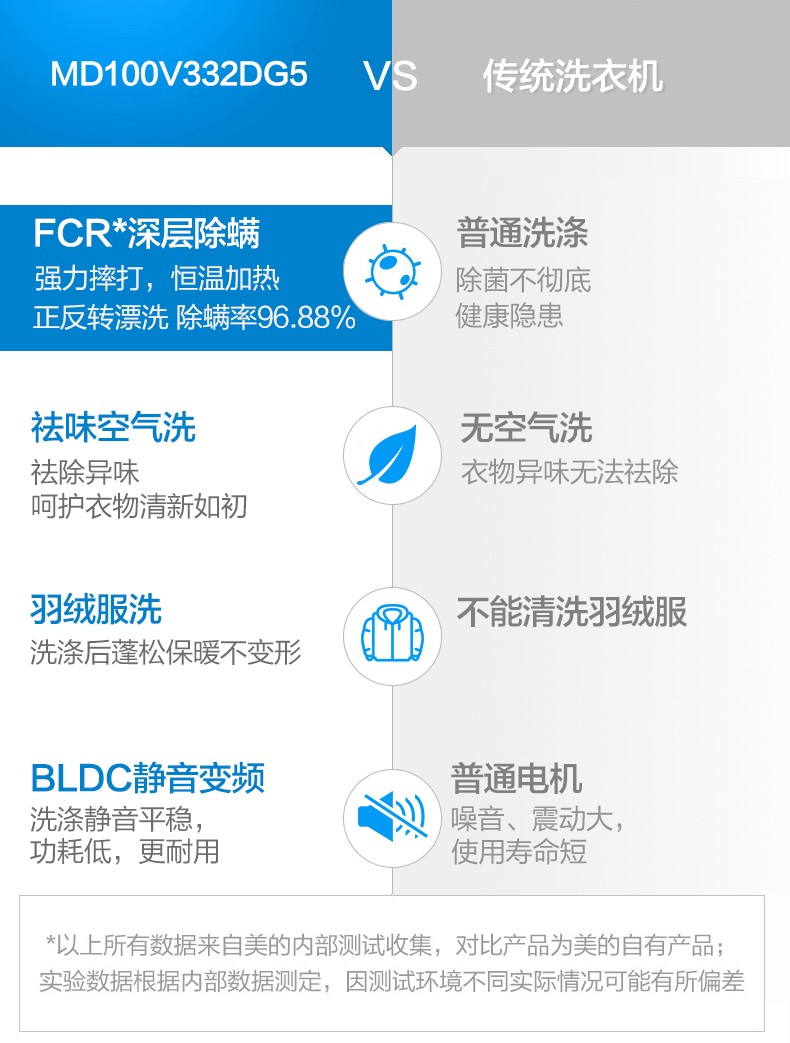 详情图片_01.jpg