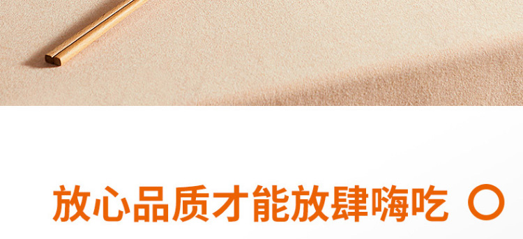 详情图片_31.jpg
