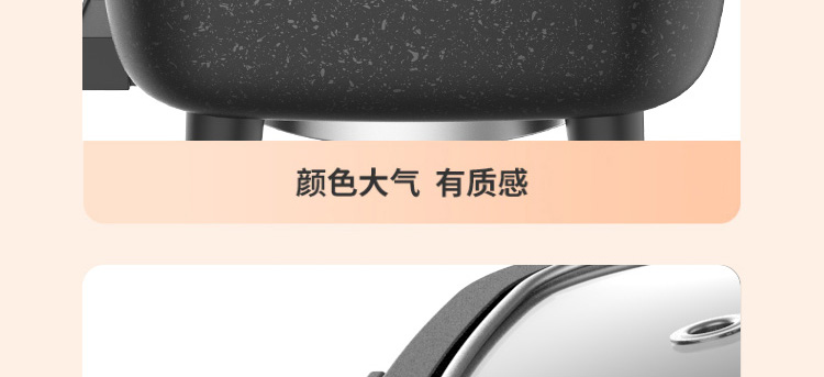详情图片_38.jpg