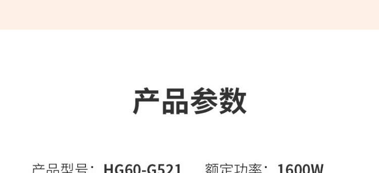 详情图片_40.jpg