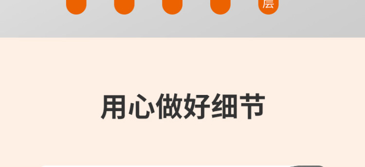 详情图片_35.jpg