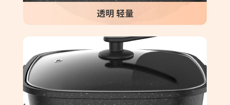详情图片_37.jpg