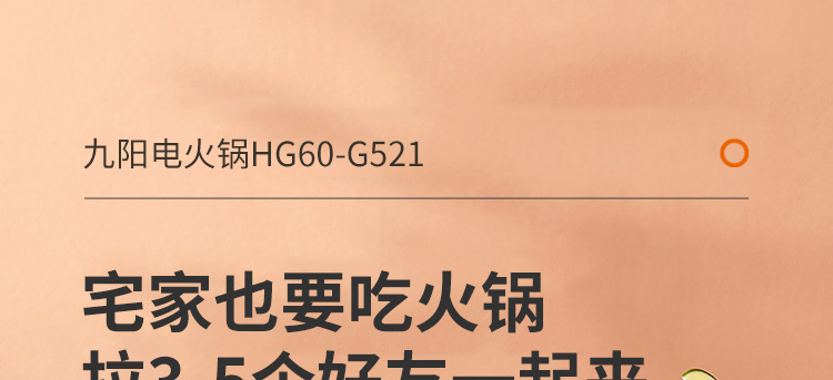 详情图片_04.jpg