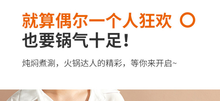 详情图片_13.jpg