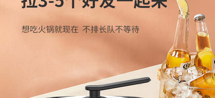 详情图片_05.jpg