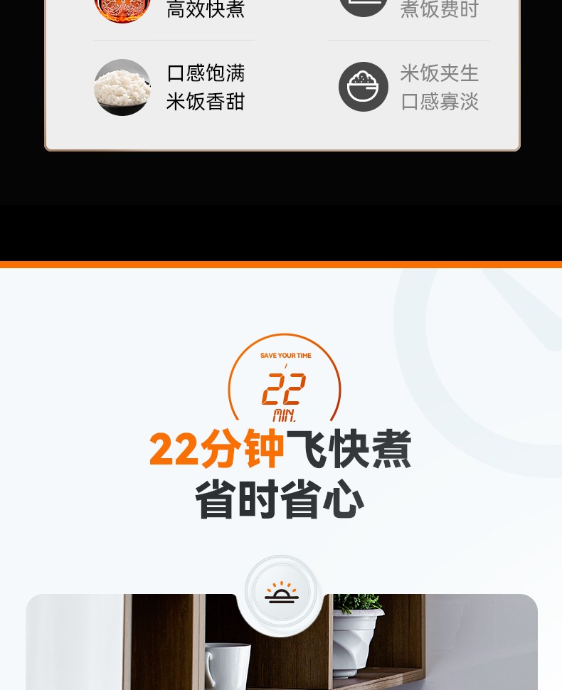详情图片_06.jpg