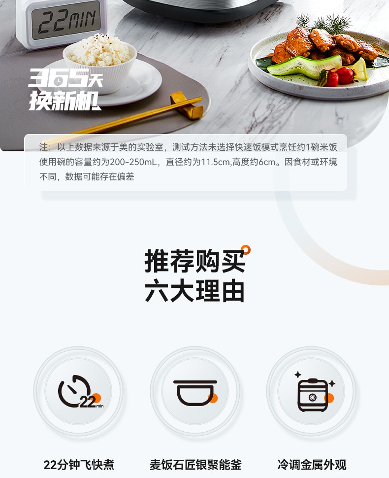 详情图片_02.jpg