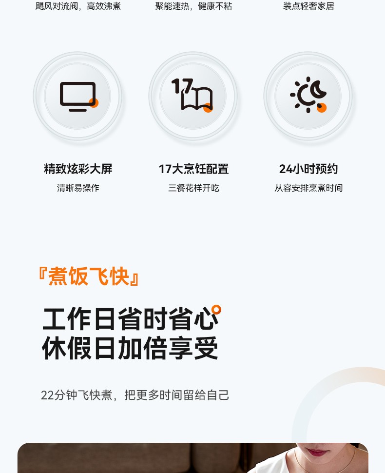详情图片_03.jpg