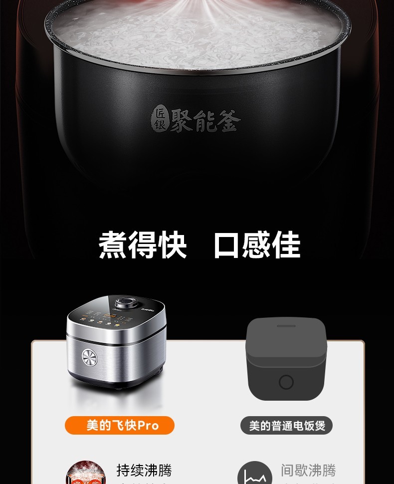 详情图片_05.jpg