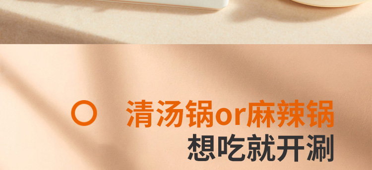 详情图片_17.jpg
