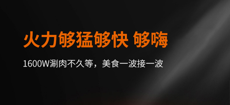 详情图片_24.jpg