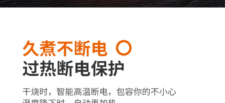 详情图片_27.jpg