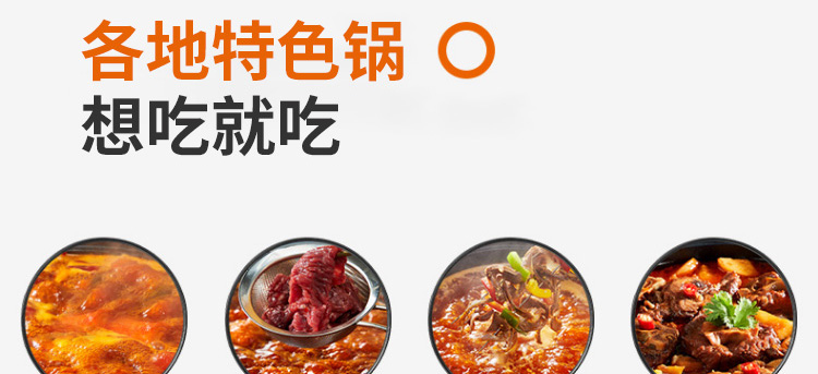 详情图片_21.jpg