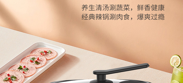 详情图片_18.jpg