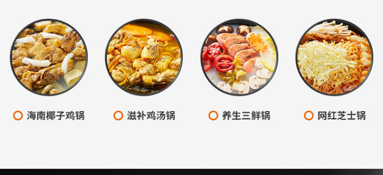 详情图片_23.jpg