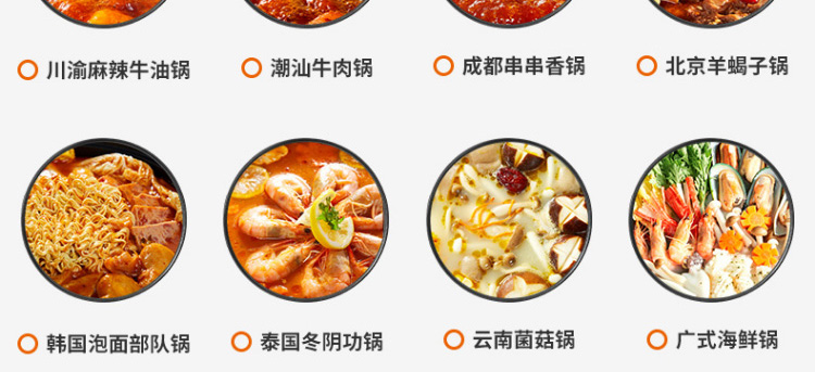 详情图片_22.jpg