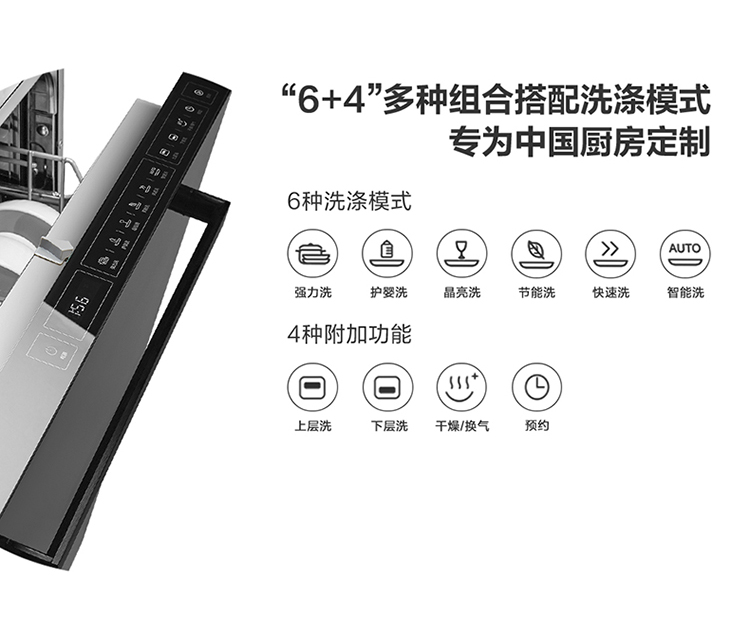 详情图片_5.jpg