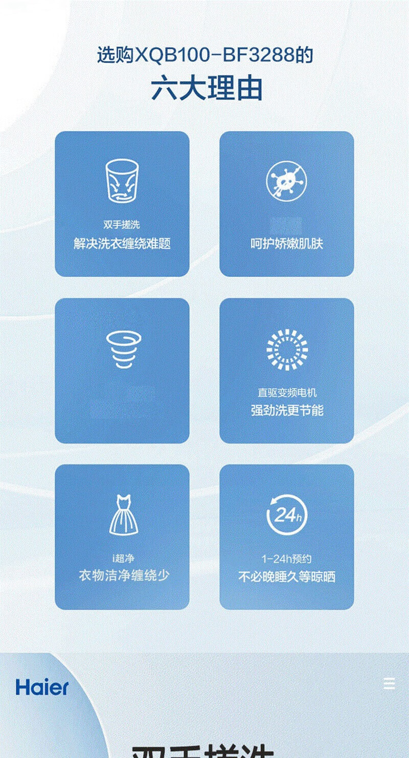 详情图片_01.jpg