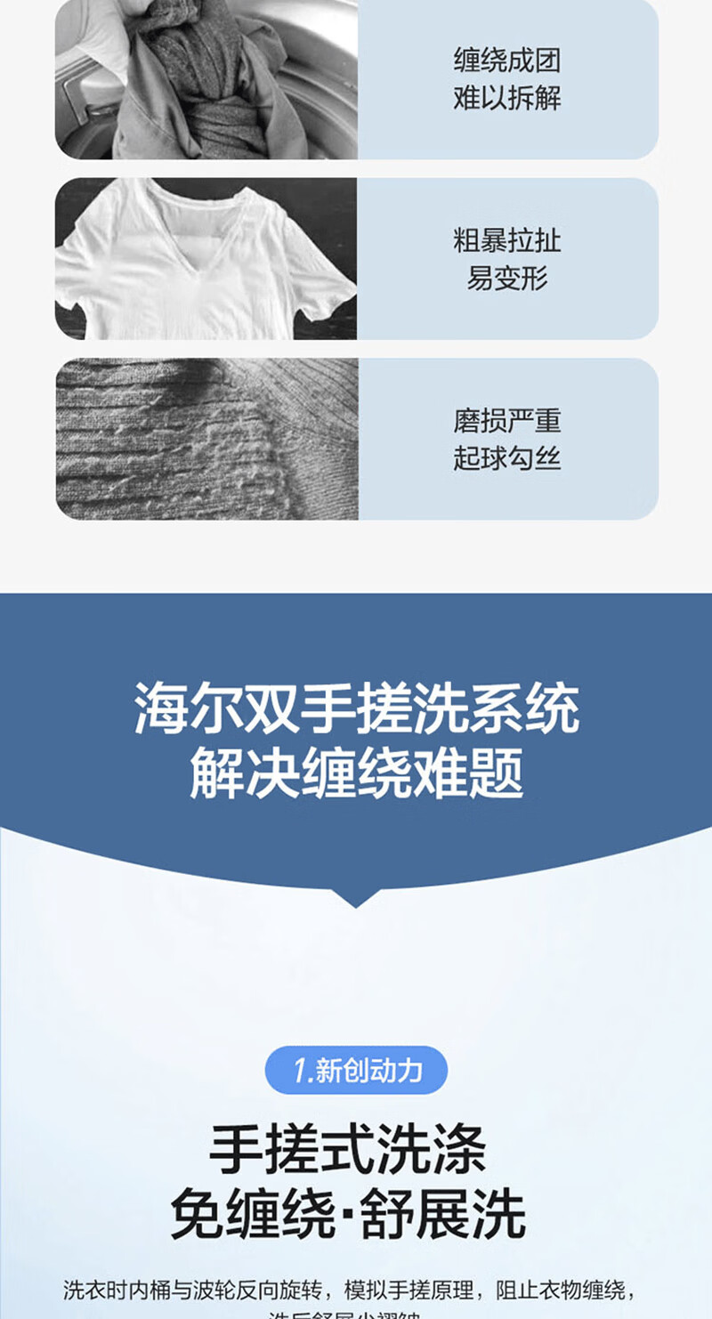 详情图片_03.jpg