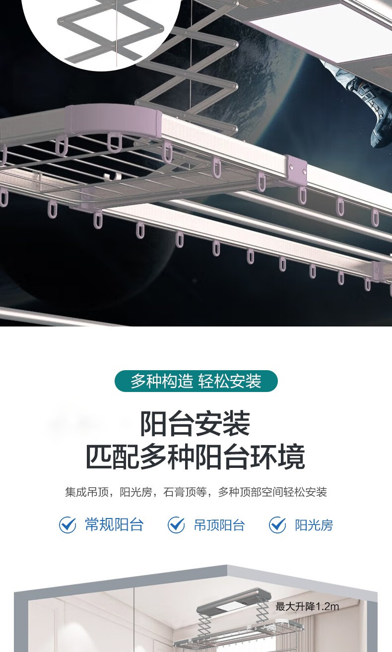 详情图片_19.jpg