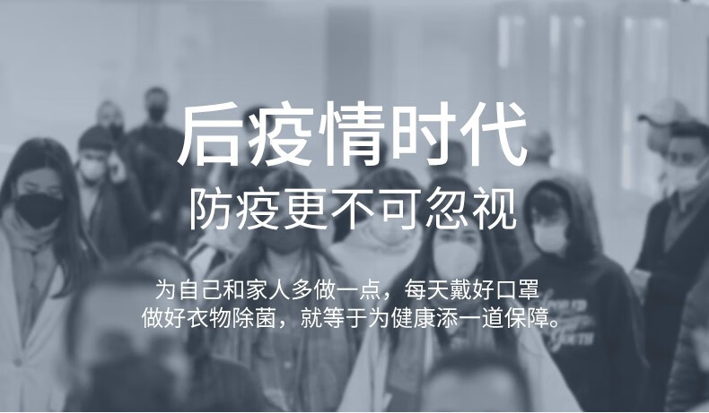 详情图片_22.jpg