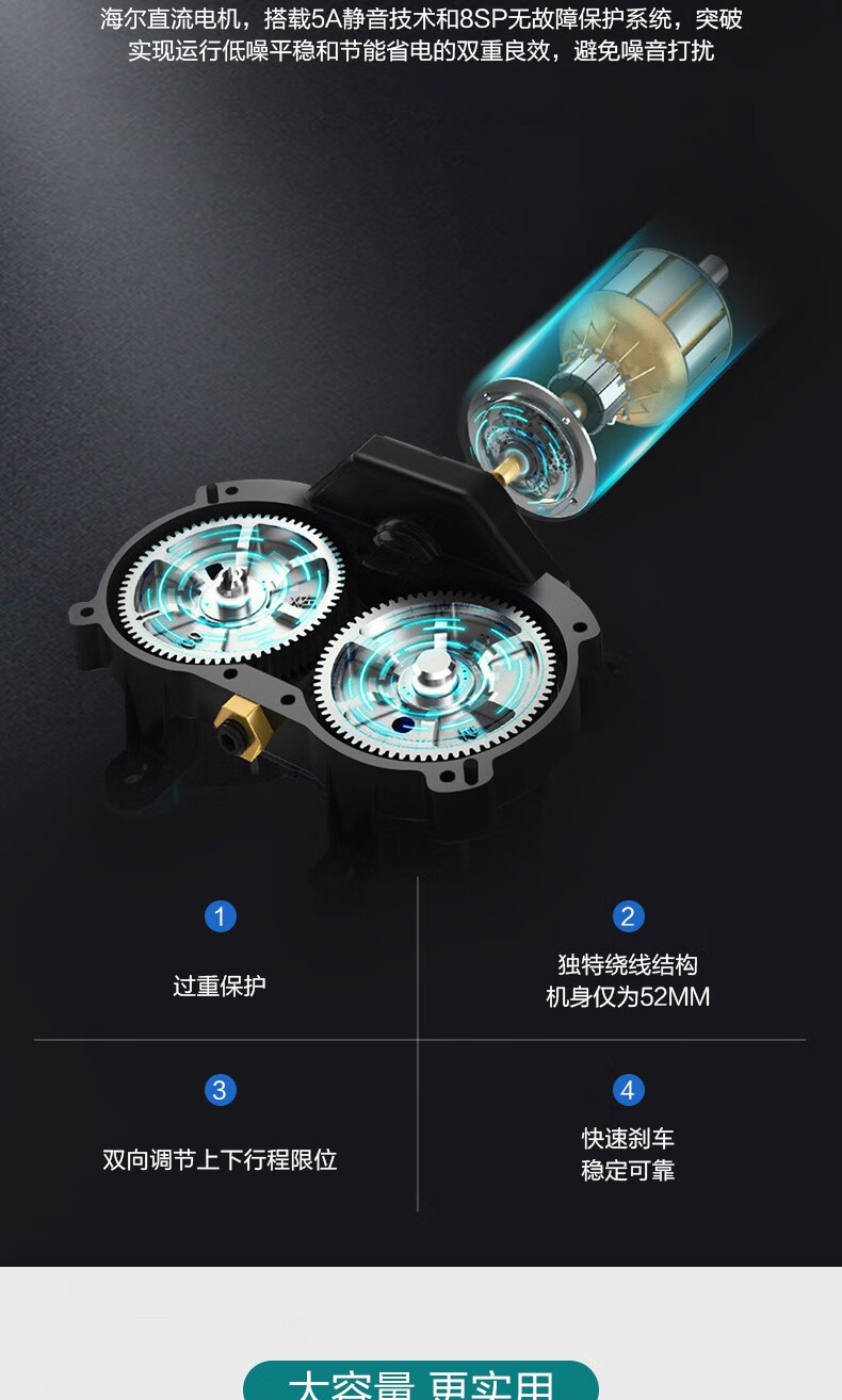 详情图片_14.jpg