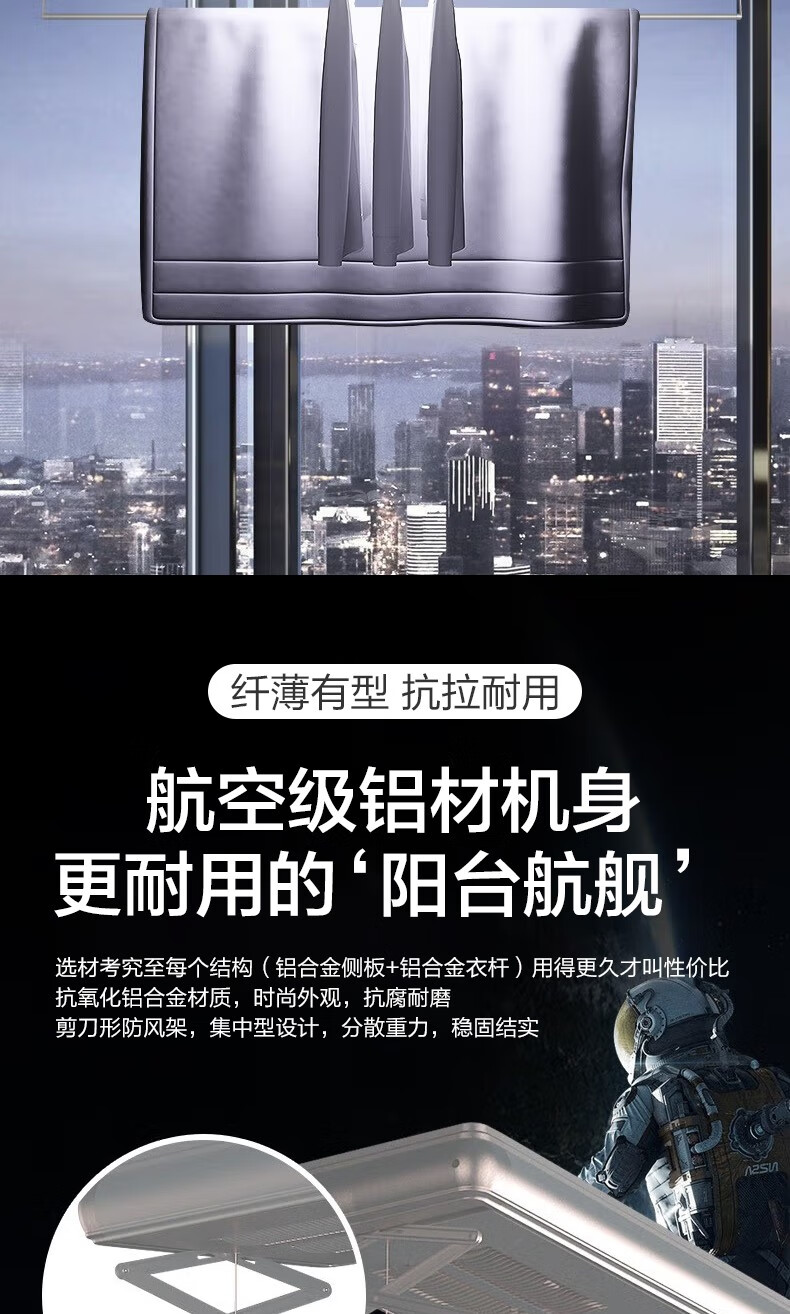 详情图片_18.jpg