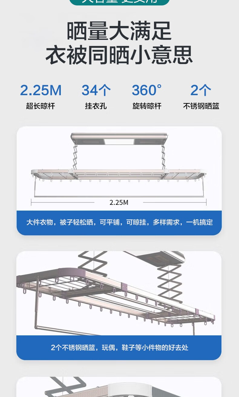 详情图片_15.jpg