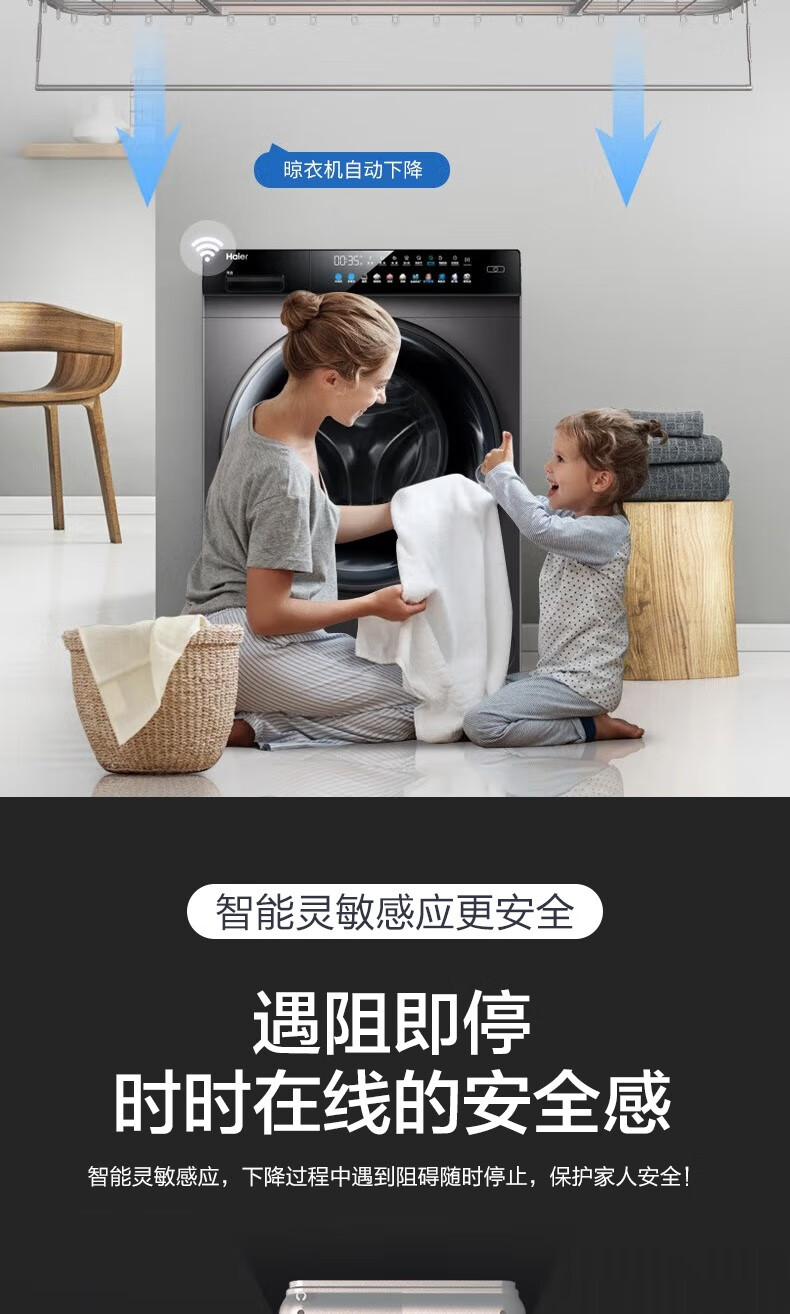 详情图片_12.jpg