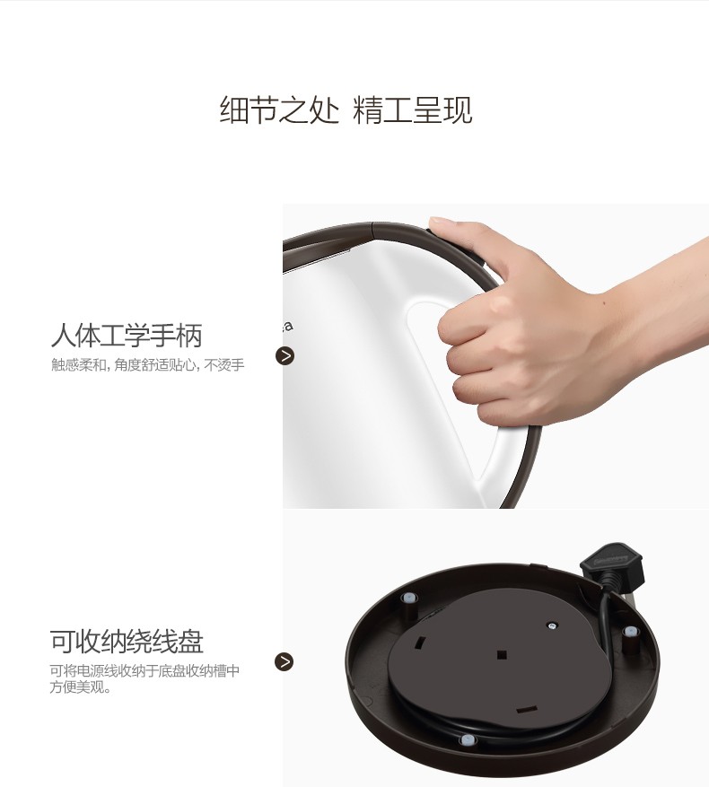 详情图片_13.jpg