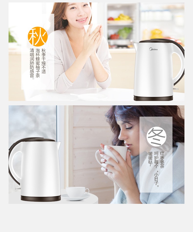 详情图片_12.jpg