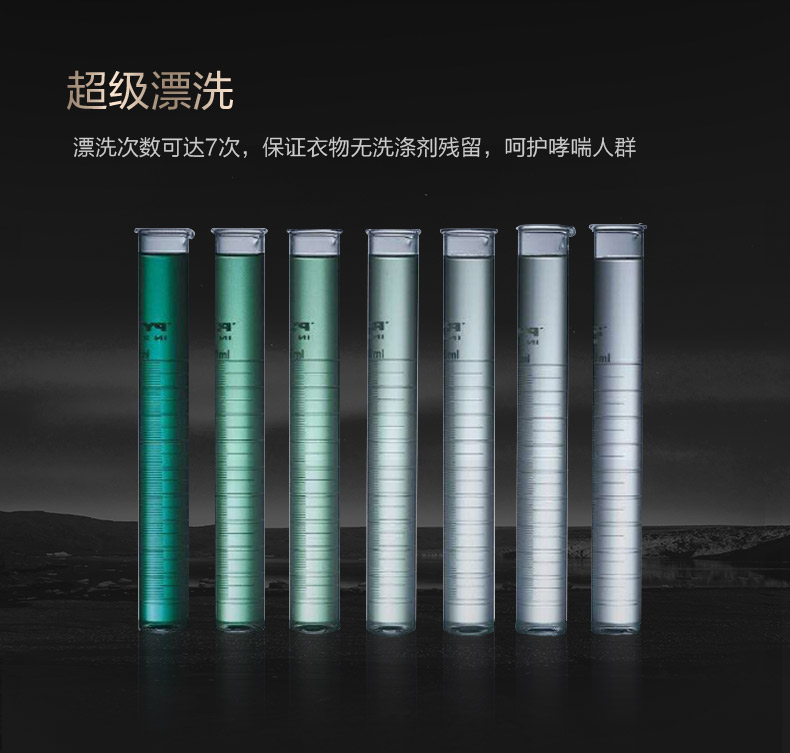 详情图片_13.jpg