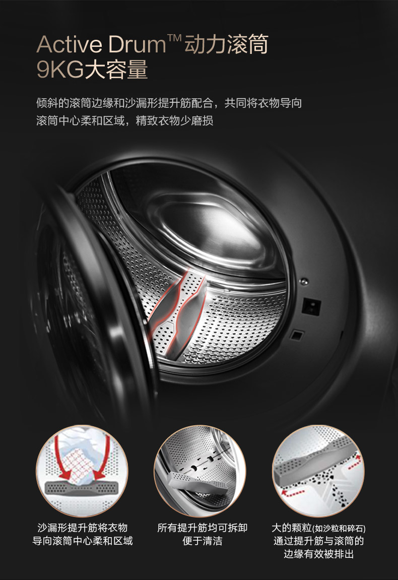 详情图片_10.jpg
