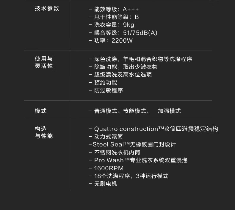 详情图片_19.jpg