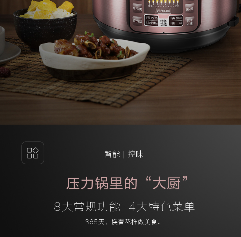 详情图片_05.jpg