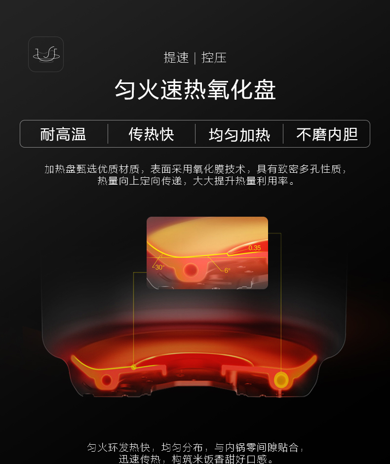 详情图片_09.jpg