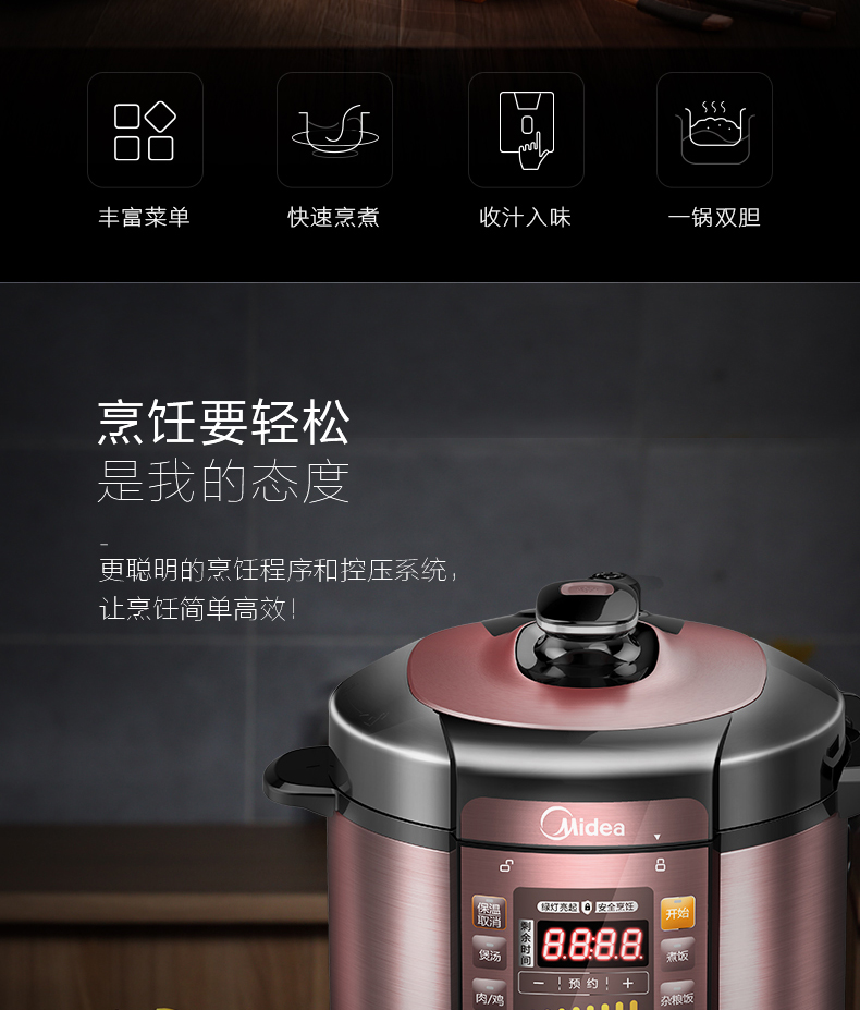 详情图片_04.jpg