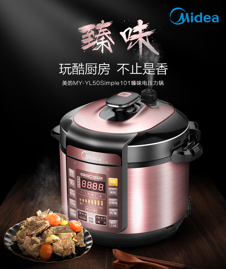 详情图片_03.jpg